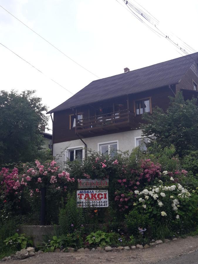 Sadyba Ellada Jaremtsche Exterior foto